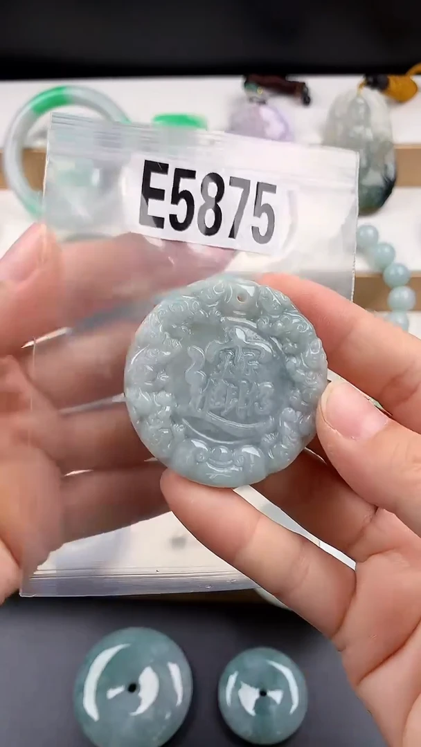 颈饰未镶嵌翡翠天然翡翠吊坠挂件
