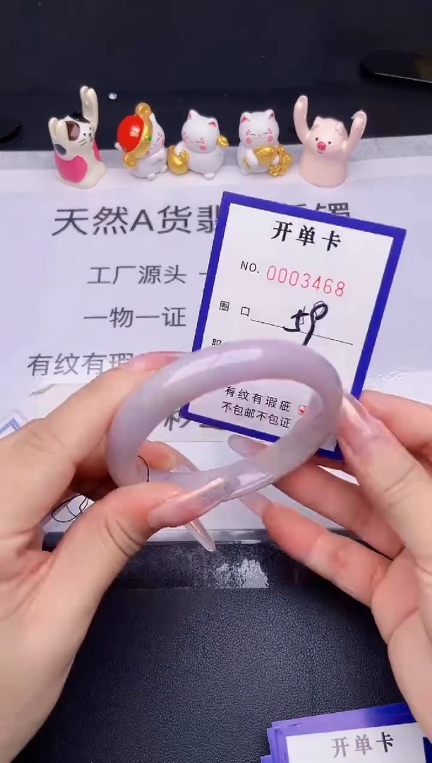 未镶嵌手镯翡翠翡翠手镯未镶嵌