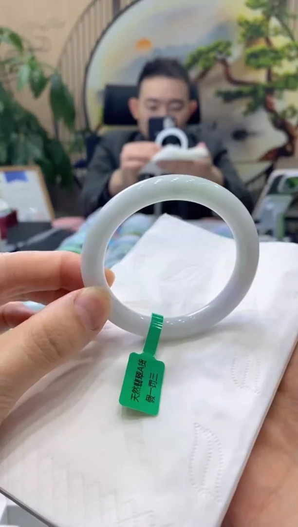 【闪购商品】翡翠手镯未镶嵌0000014683