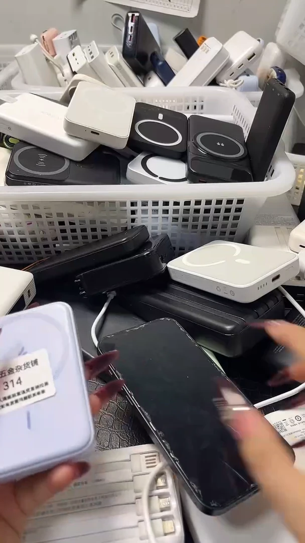 1m诗*数码数据线一号链接 直播为准