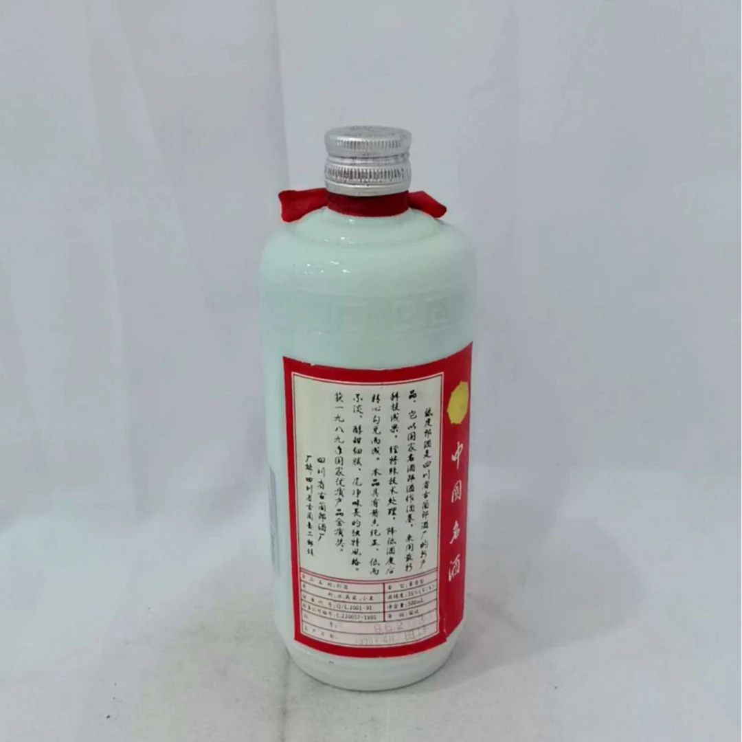 1996年铁盖郎酒 39% 17143