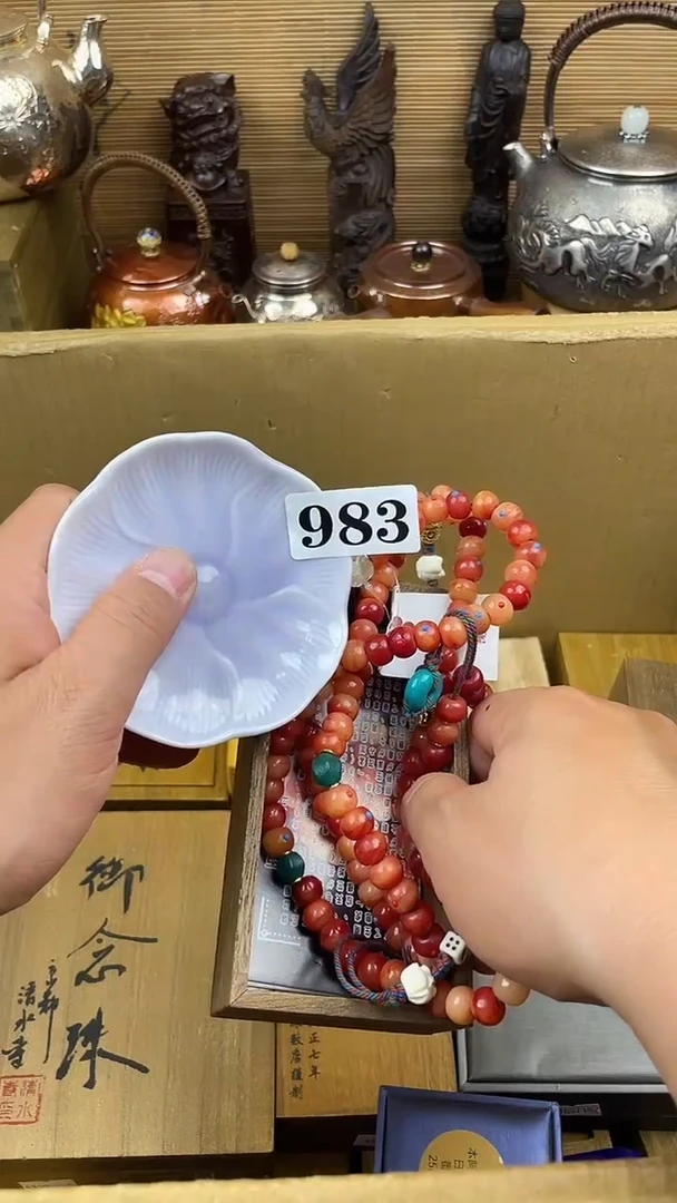 瓷片瓷片瓷片瓷片