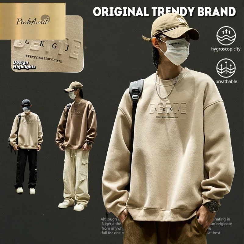 PinkAvril2025新款圆领长袖T恤男春秋季美式慵懒宽松套头上衣