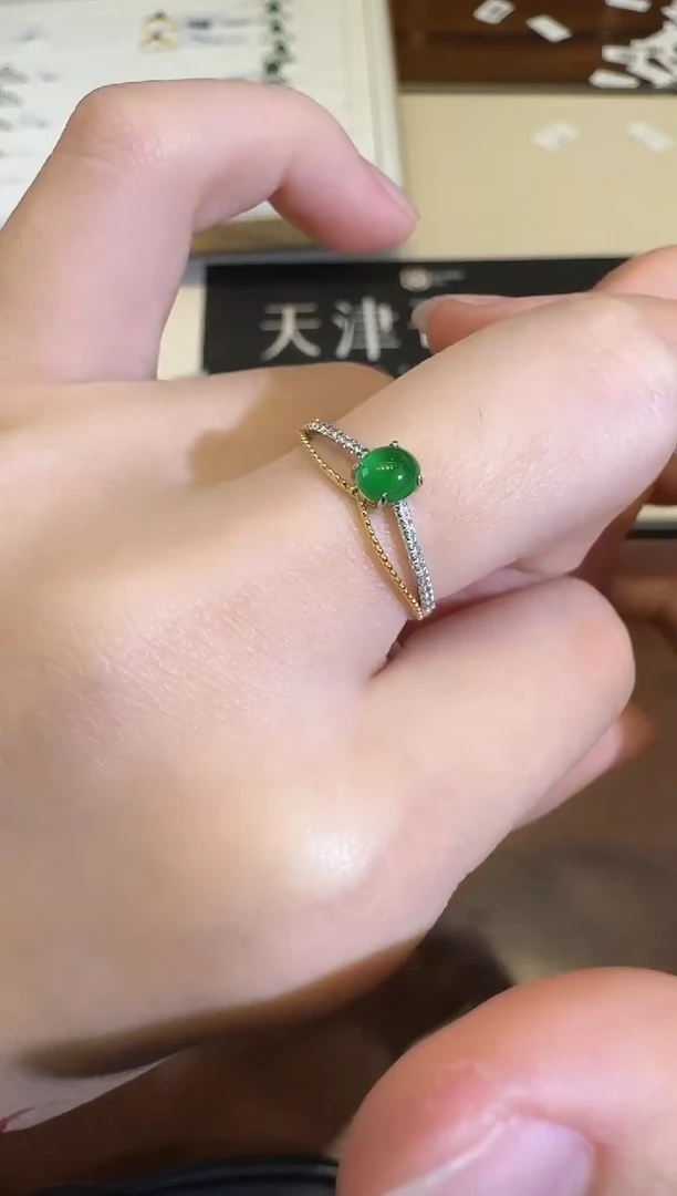 18K金镶嵌戒指翡翠X1217-512-381