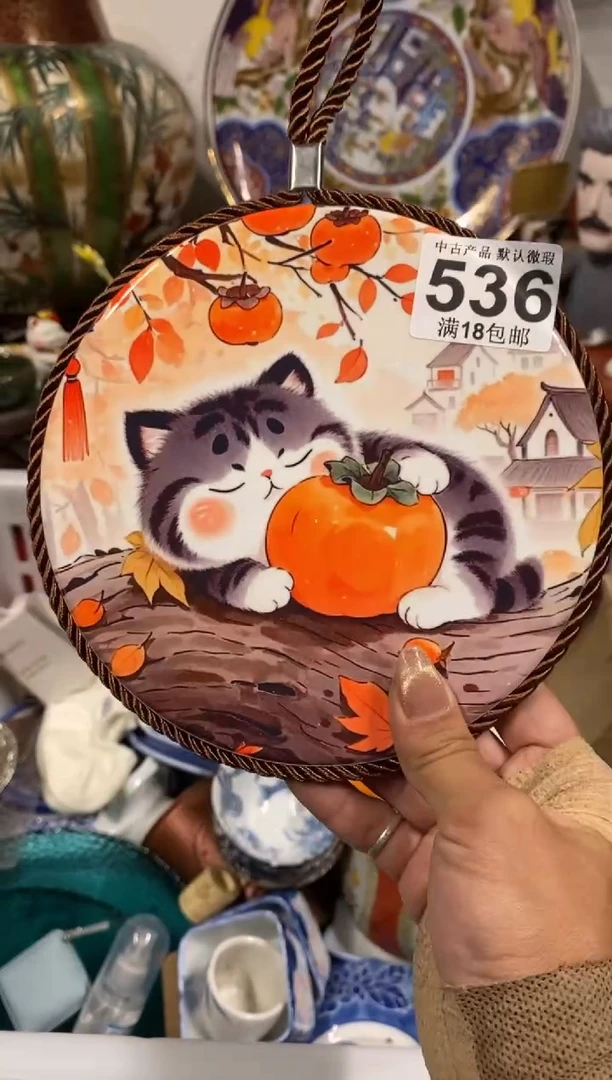素****馆开心快乐每一天呀