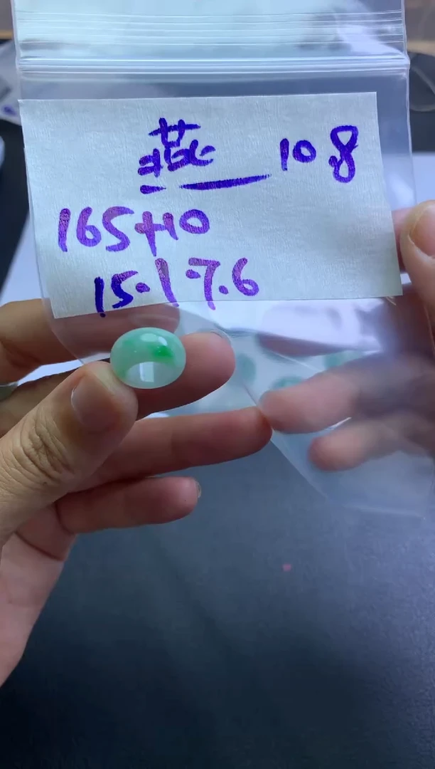 未镶嵌定制翡翠燕**飞燕燕于飞