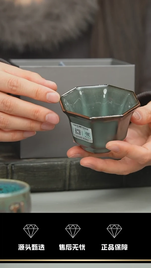 【闪购商品】23-1----------笑