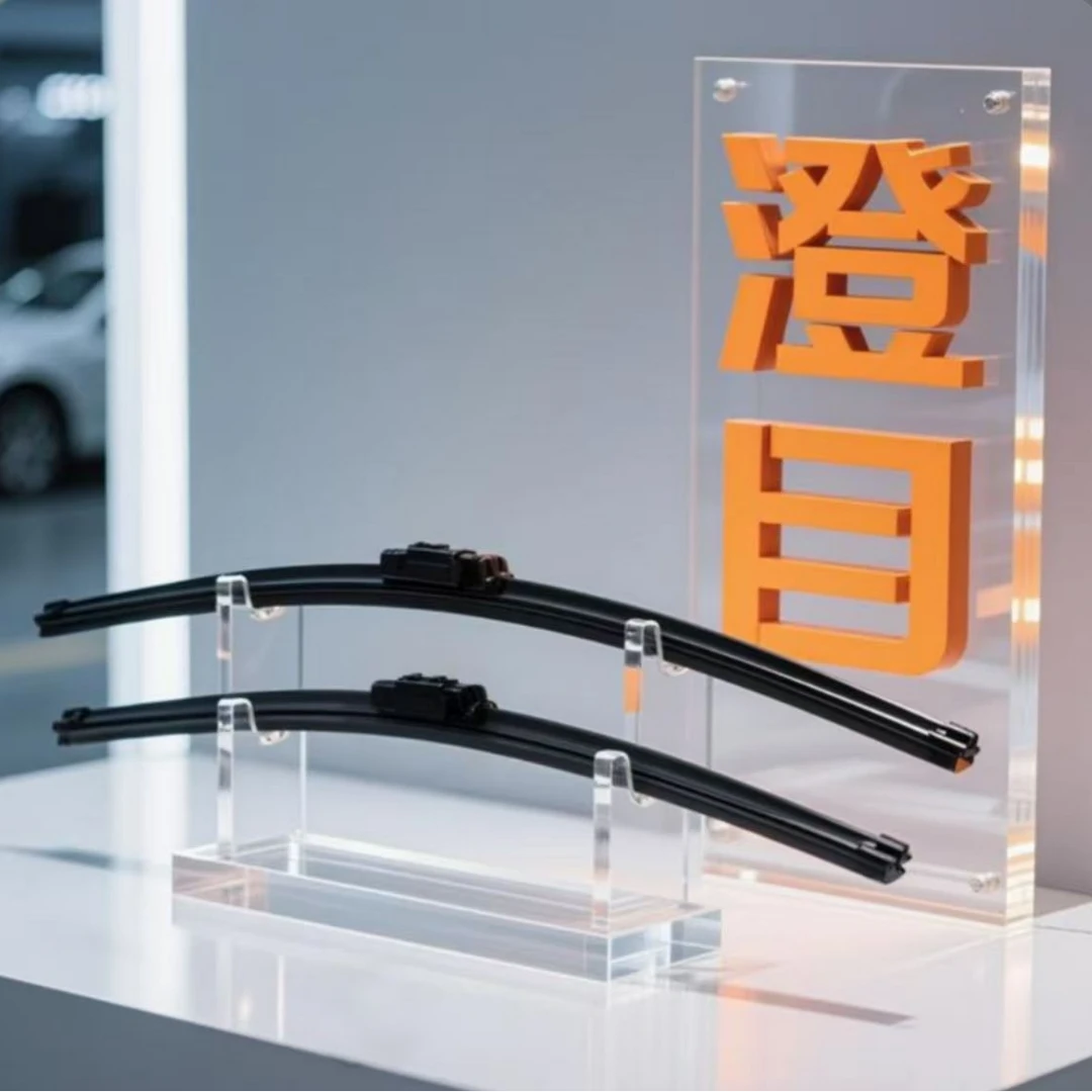 【哈弗专拍】哈弗M6/哈弗M6 PLUS/哈弗H2/哈弗H2s/澄目雨刮器