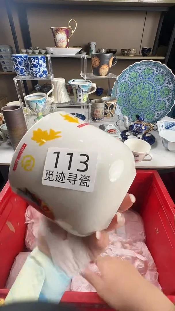 瓷片是****！感谢您的支持选购！！