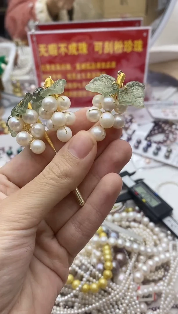 未镶嵌珠宝奇石淡水珍珠111