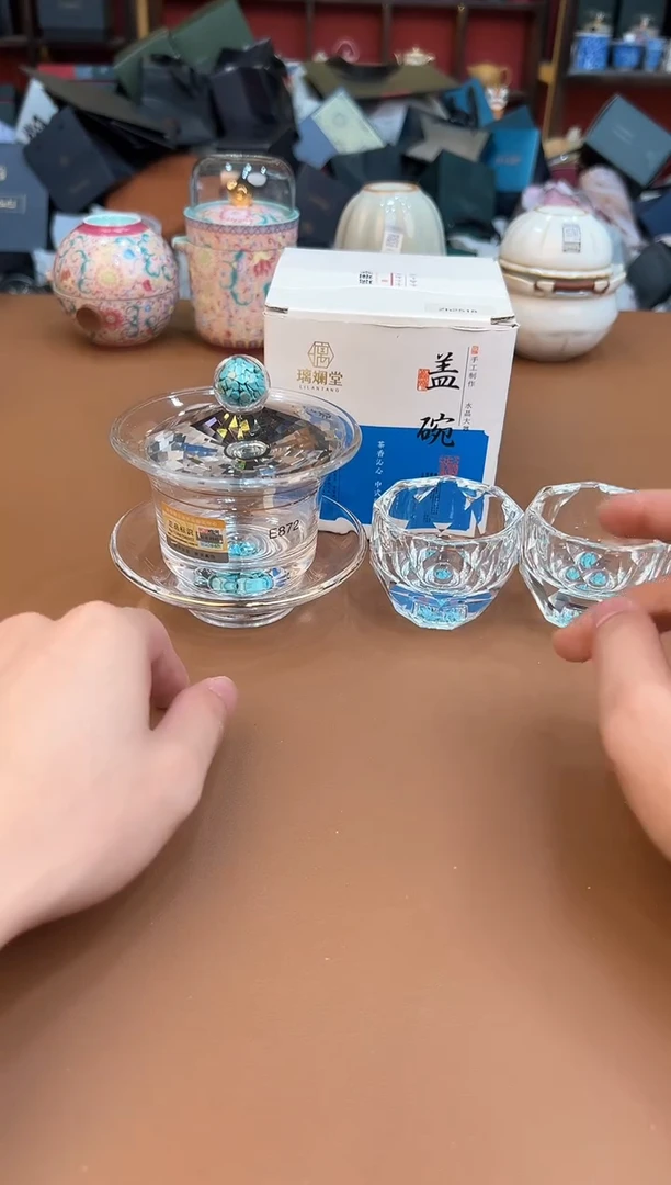 尚熹堂茶具粉丝福利@@888