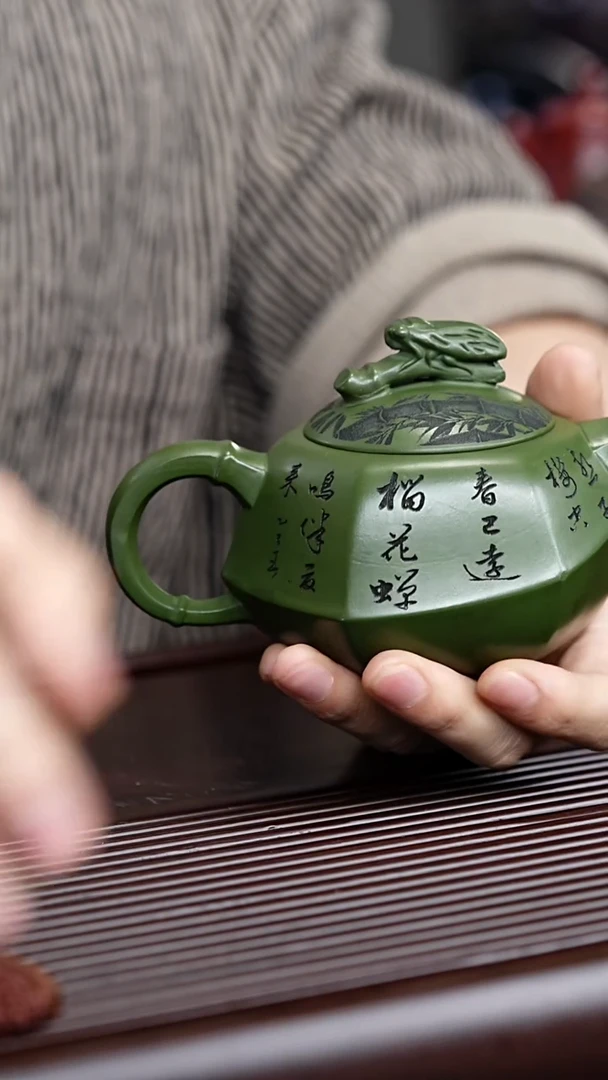 茶壶紫砂宜兴紫砂 一鸣惊人民国绿