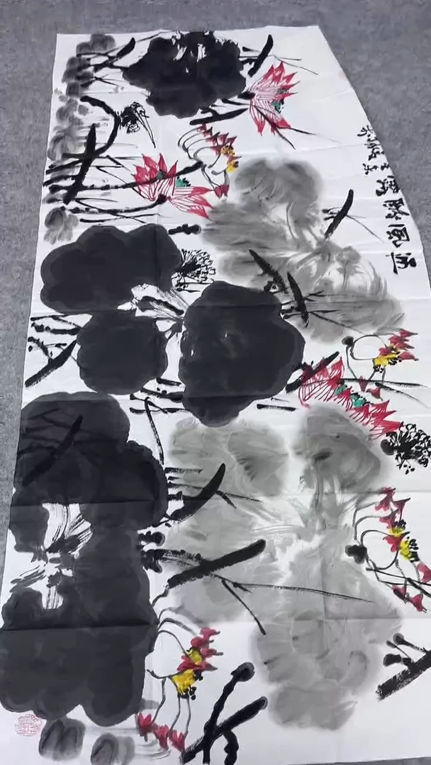 书法绘画书法绘画