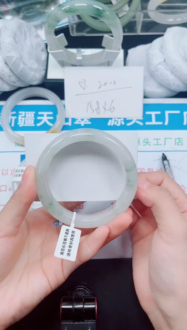 未镶嵌手镯石英岩玉13-59/60