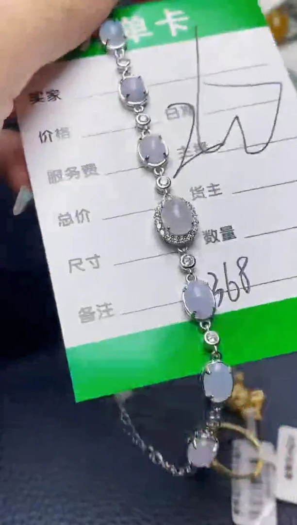 银S925镶嵌戒指翡翠2368