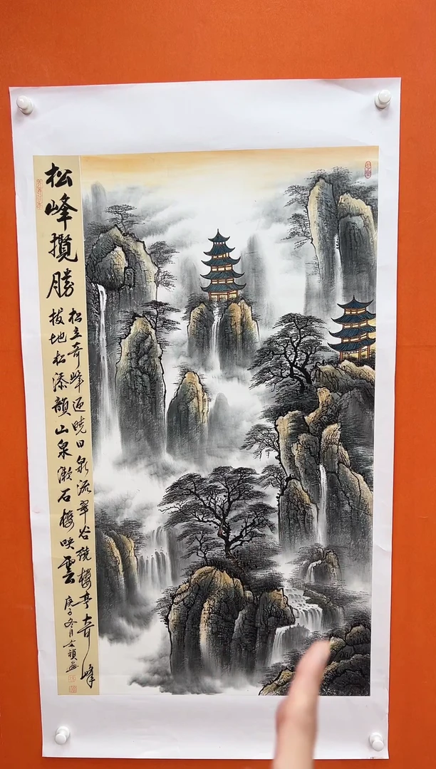 国画青云-马文祯-书法/绘画F4