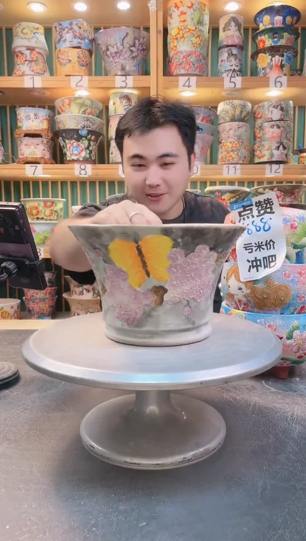 其他默认微瑕一物一拍0425-441