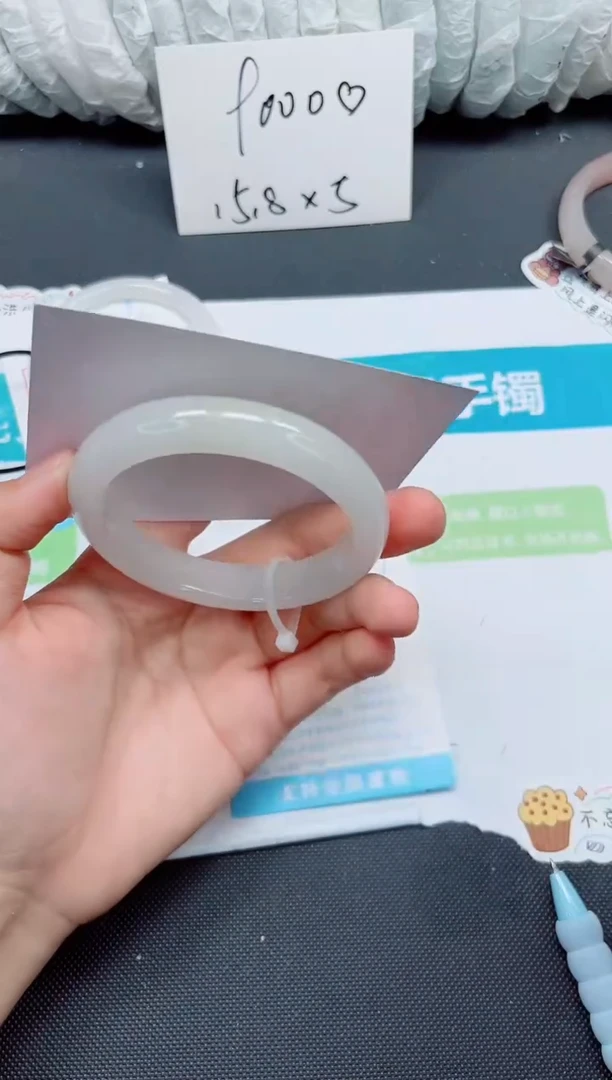 石英质玉手镯未镶嵌277-58