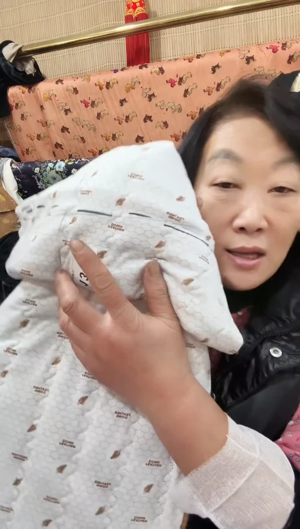 石墨烯（黑道）男士黑蓝色加肥加大码棉裤裁片一条（有残）335号