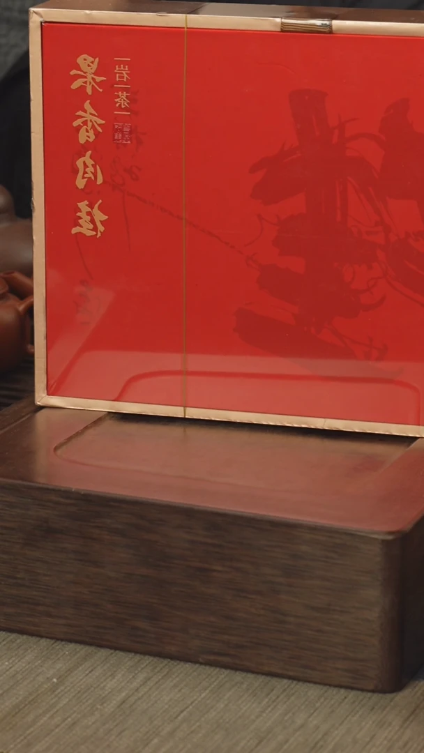 【闪购商品】紫砂茶壶半手工130容量