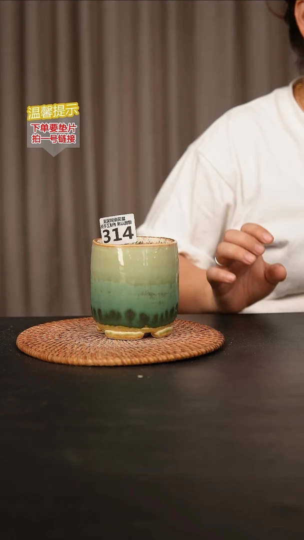 瓷片314内口径约7外高约8-9