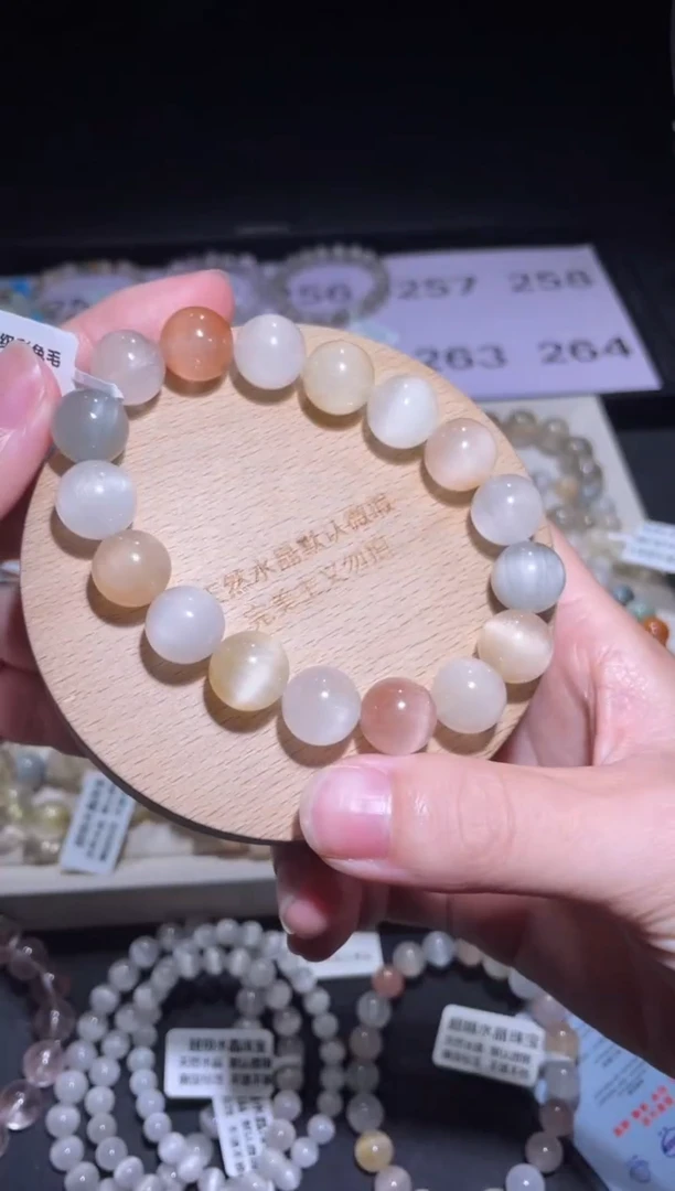未镶嵌手链水晶257号多样性发一K 12+