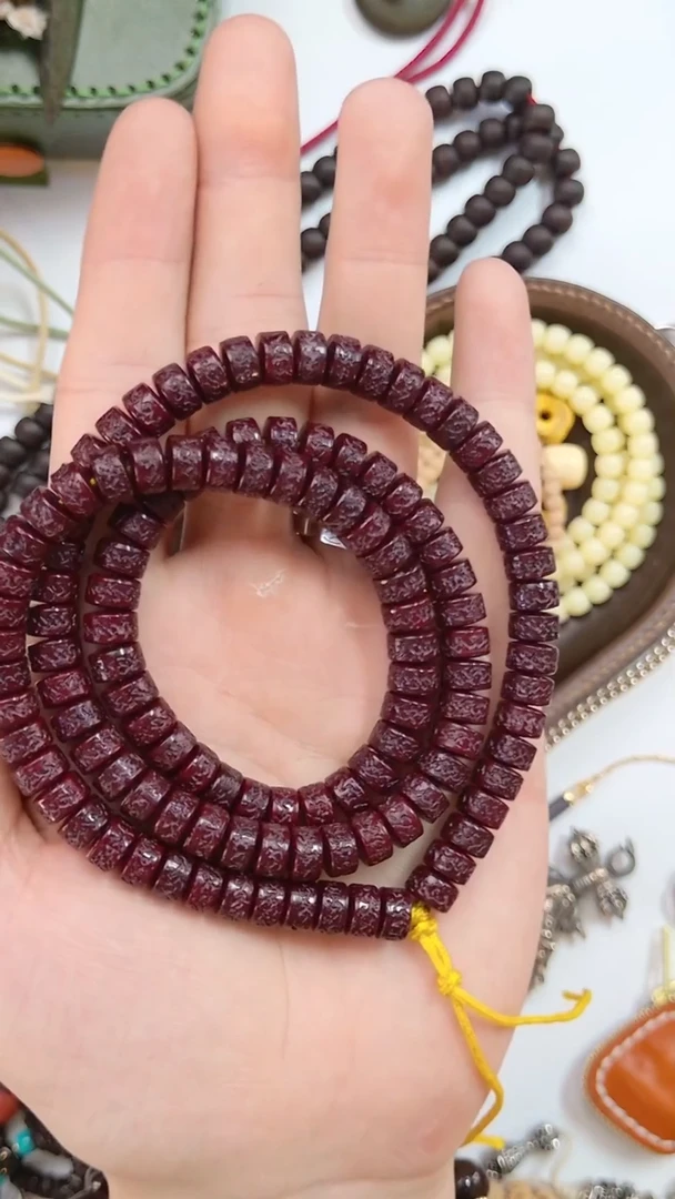 吊坠星月菩提朱砂供8*5mm