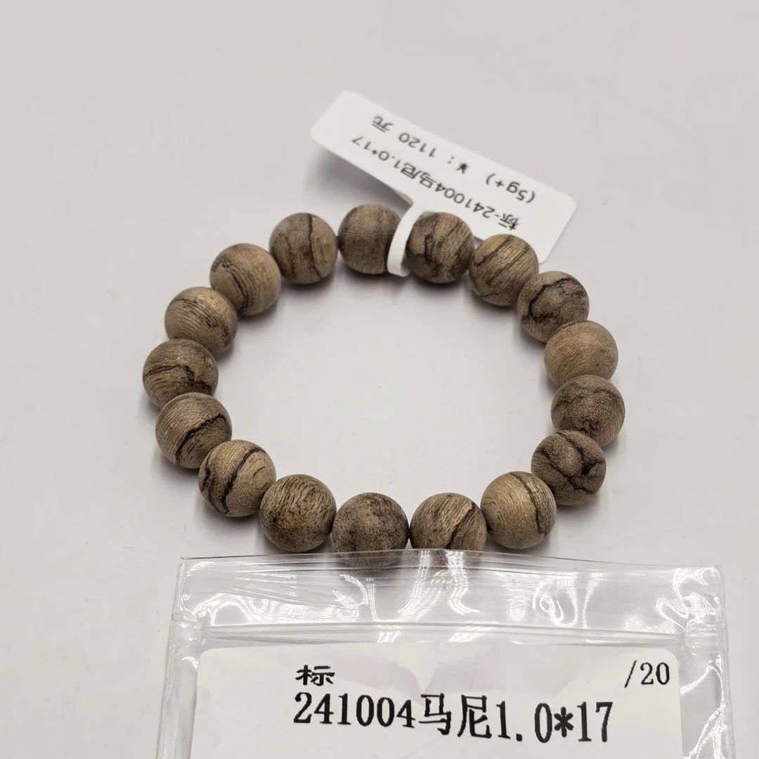 （标）（5g+）241004马尼1.0*17 （单）天然木艺