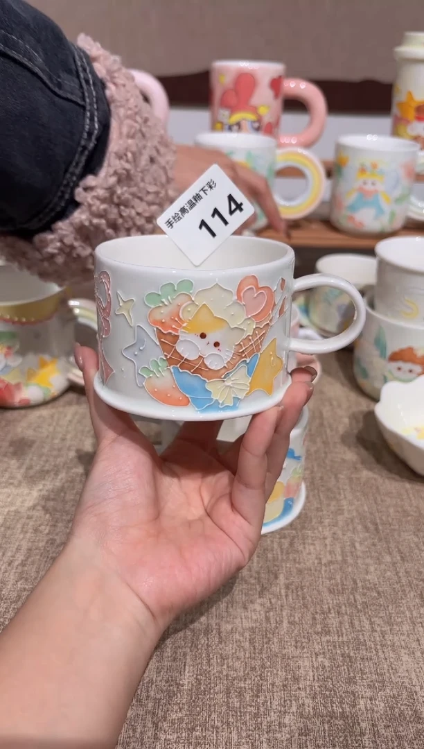 114号高温釉下彩陶瓷默认微瑕福利价