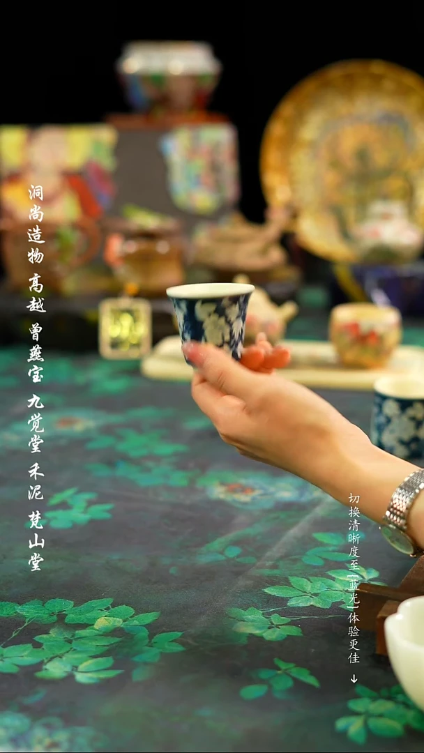 【闪购商品】················