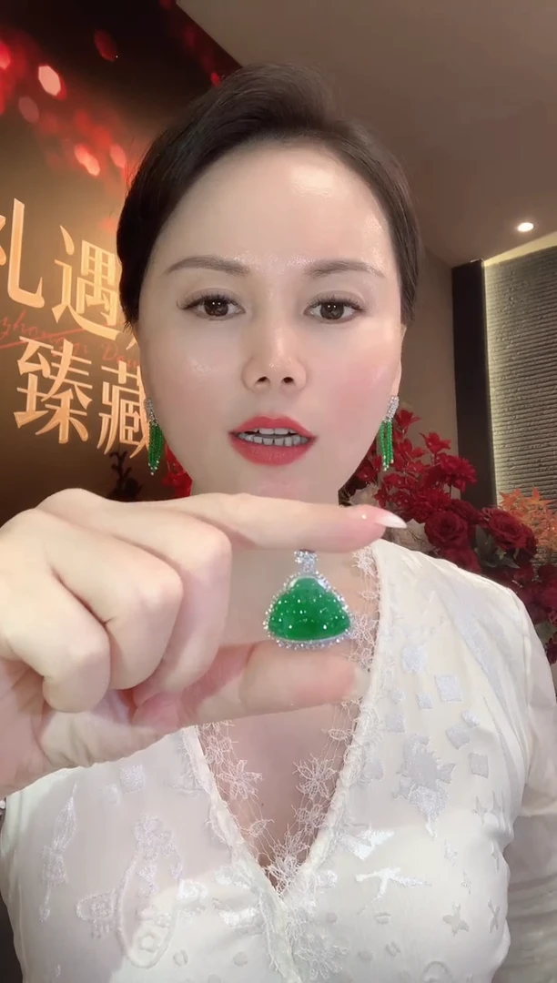 吊坠(不含链)18K金镶嵌翡翠D70