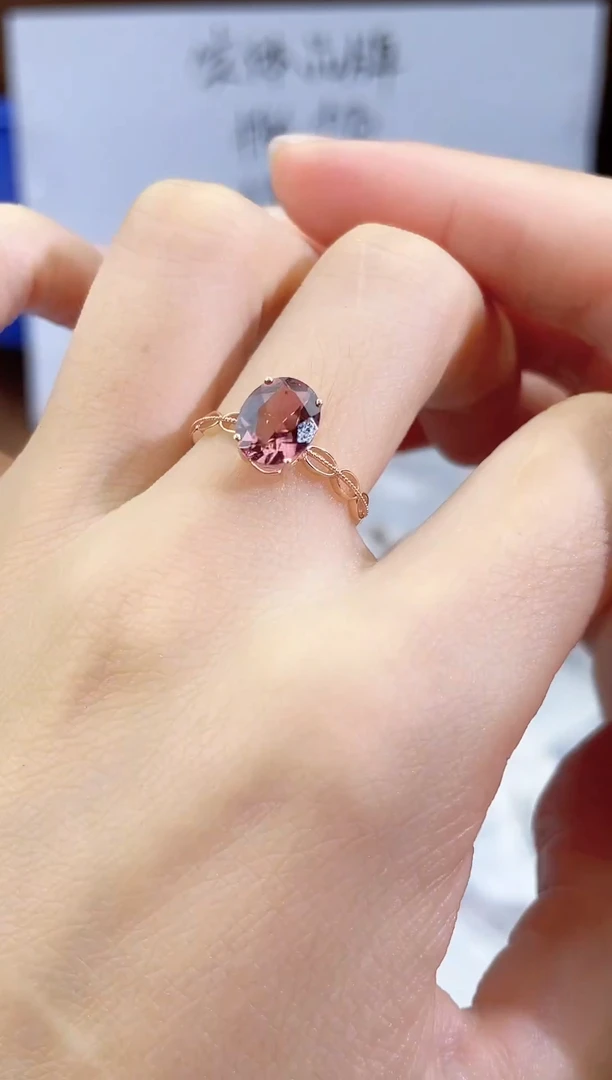 18K金镶嵌戒指碧玺-专柜-15#