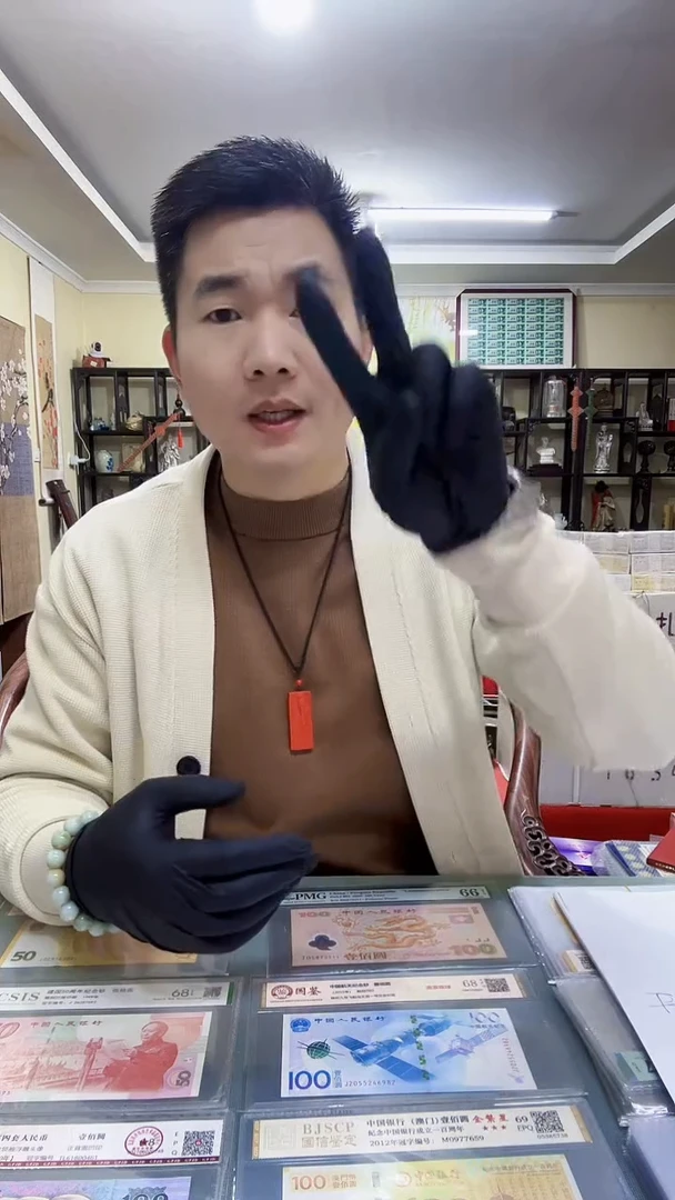 一刀百联早期冠两冠，。，。1