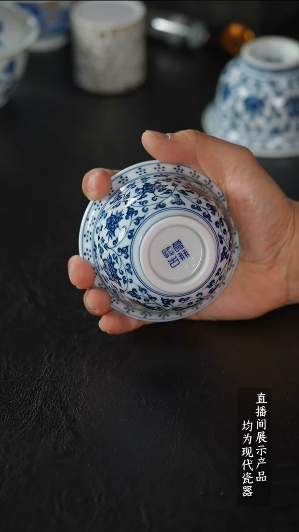 瓷片Y077家庭瓷器日用摆件