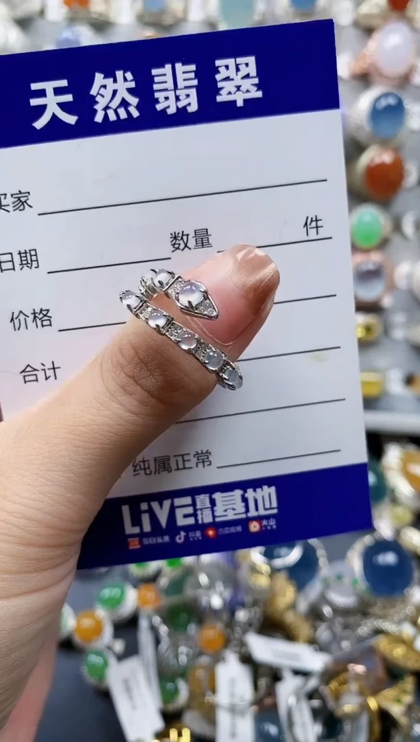 翡翠戒指银S925镶嵌0670
