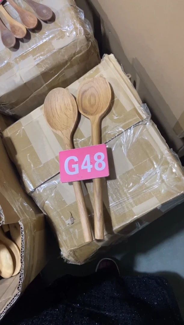 木闪购2025/11/3 G48