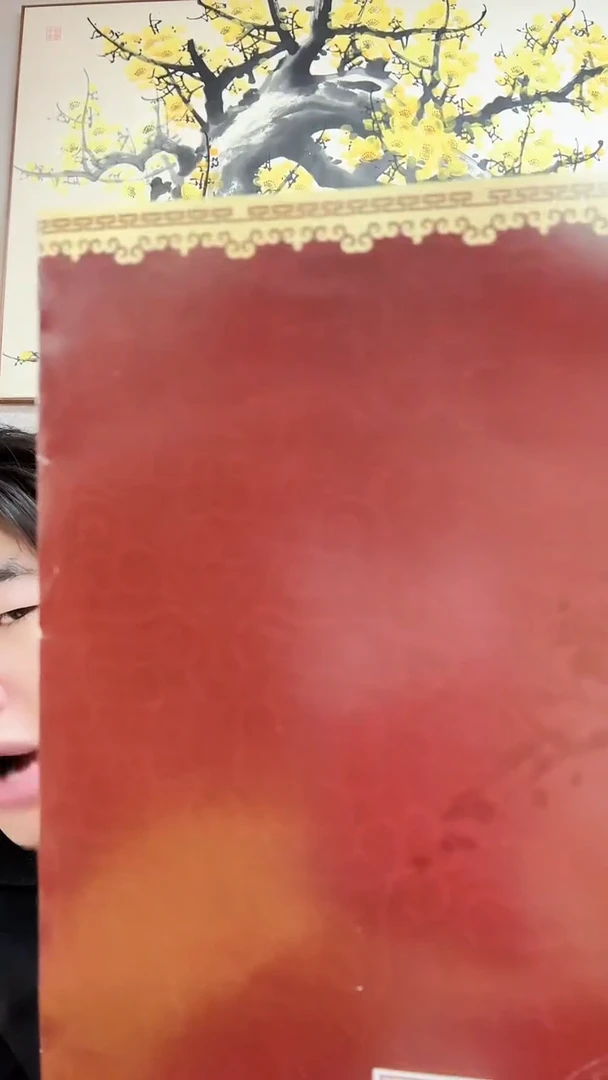 国画展览国画3尺托底/雷畅胜