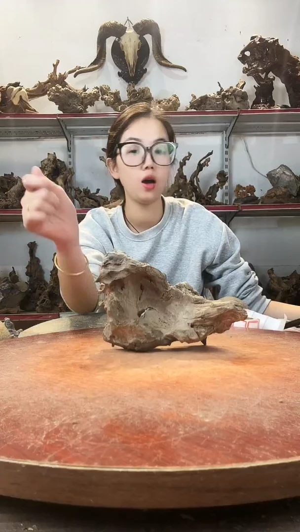 木用****9黄荆随型风化镂空底座摆件无漆无蜡