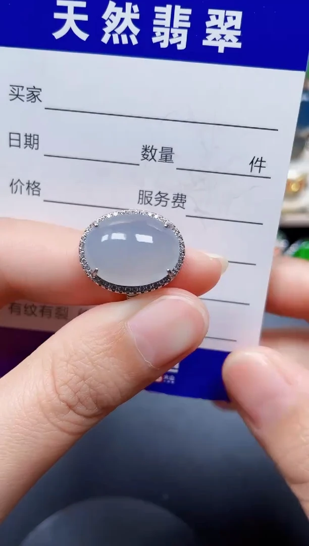银S925镶嵌戒指翡翠31