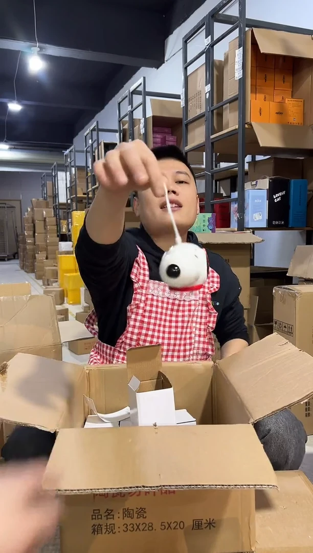 【闪购商品】杯b款史努比狗头风铃