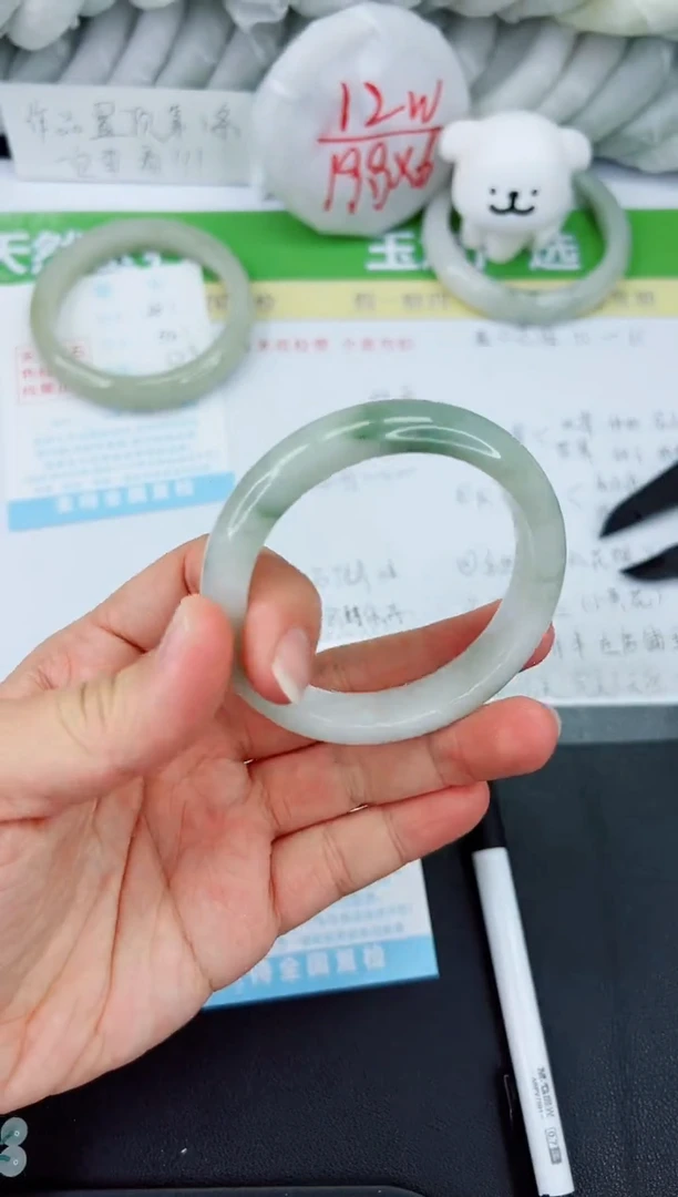 【闪购商品】石英质玉手镯未镶嵌482-54.7