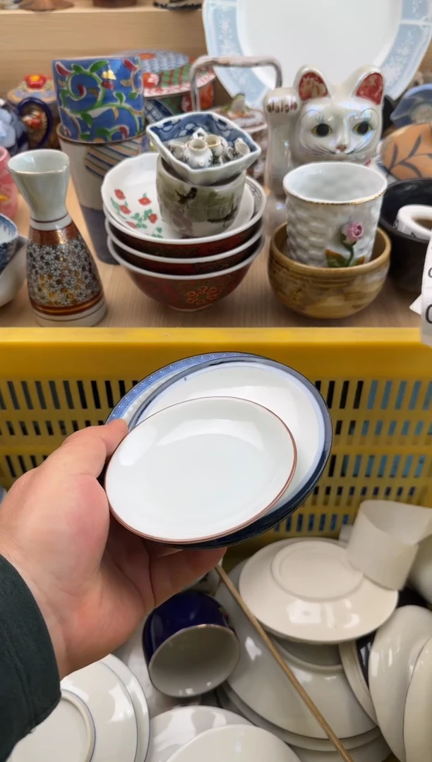 548默认微瑕，满20元包邮