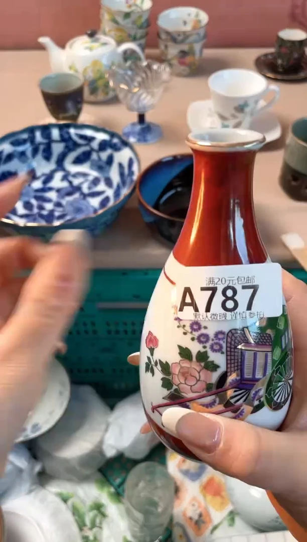 瓷片T****n瓷器瓷器A787