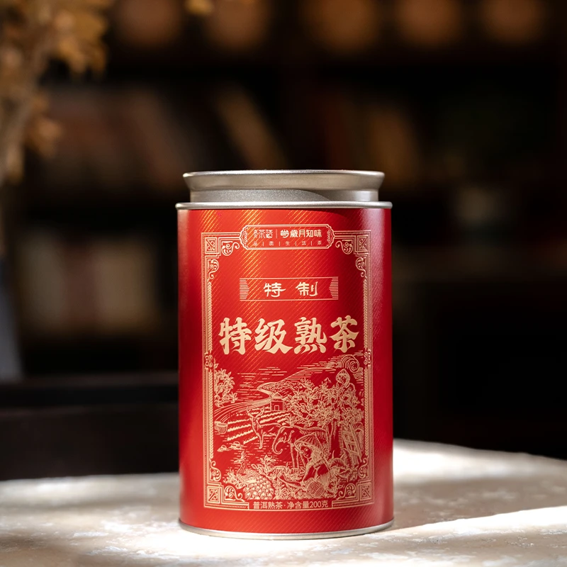 岁月知味 十年陈特级熟 普洱熟茶200克