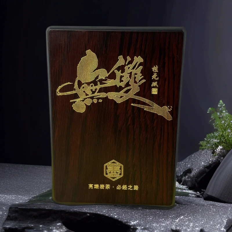 墨传岩 桂无双肉桂 18g 2泡礼盒装 武夷岩茶 乌龙茶