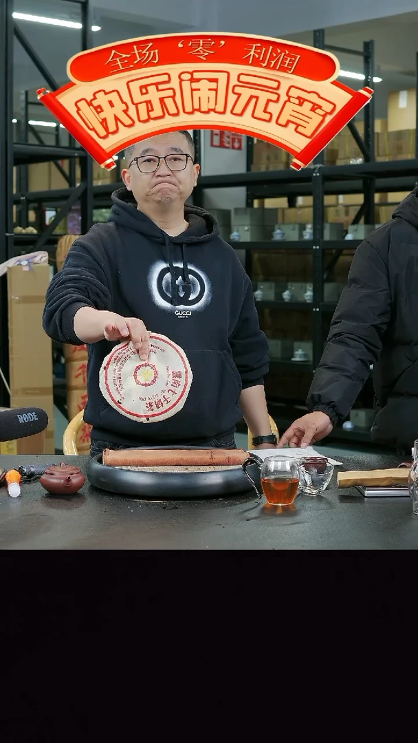【闪购商品】紫砂茶壶 X21博古堂紫砂茶与器