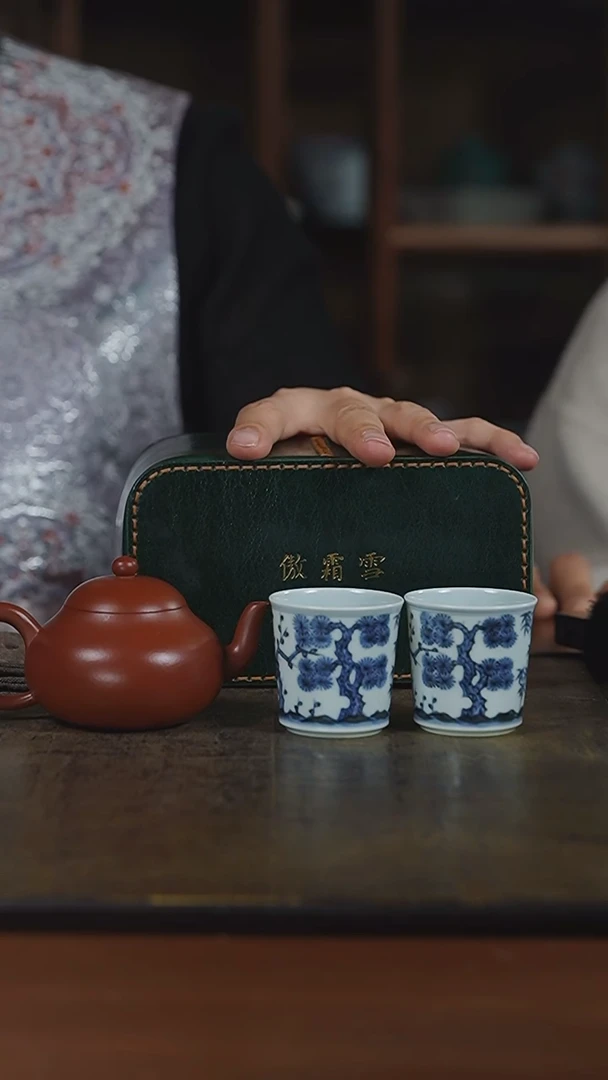 【闪购商品】杯弥云斋傲霜雪套组