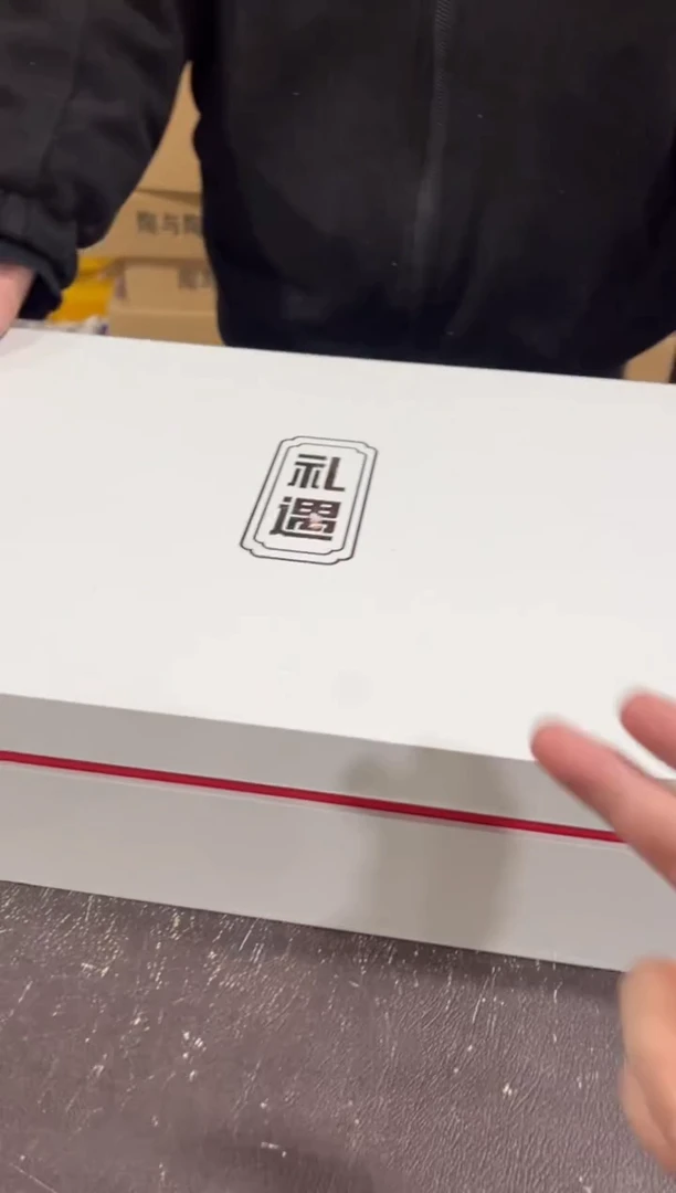 【闪购商品】闪购链接专属福利