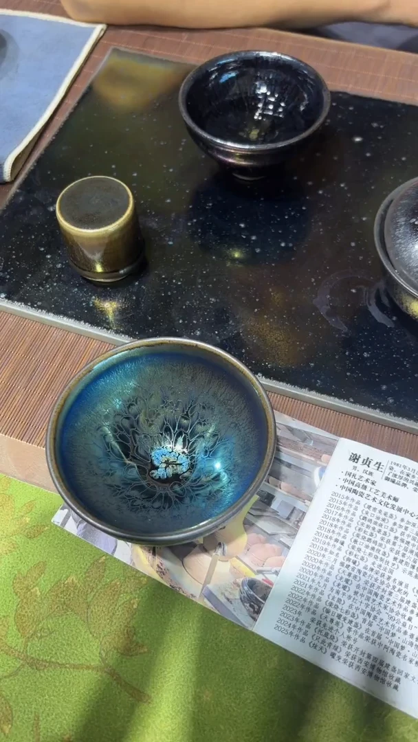 茶盏谢贞生建盏11