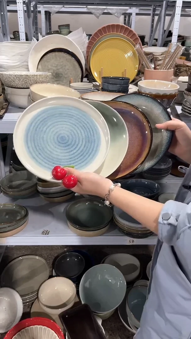 【闪购商品】瓷片外贸尾货瑕疵满20包邮X4 小盘组合